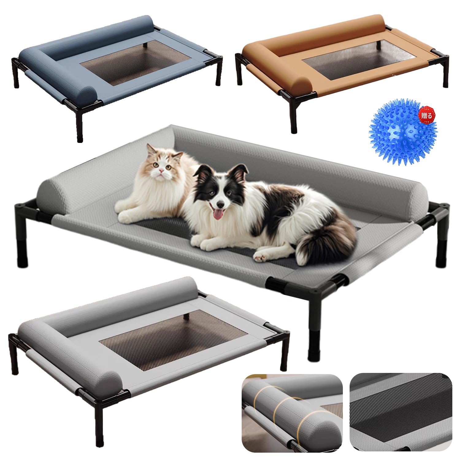 Amazon | 犬 コット メッシュ ペットベッド 夏 猫 ハンモック 置き型